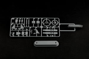 1/350 Russian Navy Project 955 Borei-Yuri Dolgoruky SSBN - Hobby Sense