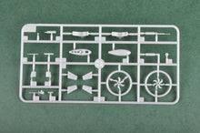 1/350 German Navy Type 212 Attack Submarine - Hobby Sense