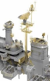 1/700 USS Des Moines CA-134 DLX version - Hobby Sense