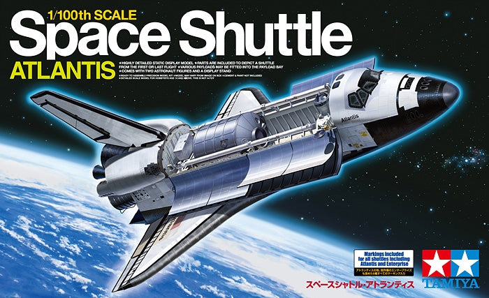 1/100 Space Shuttle Atlantis - Hobby Sense