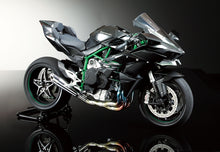 1/12 Kawasaki Ninja H2R - Hobby Sense