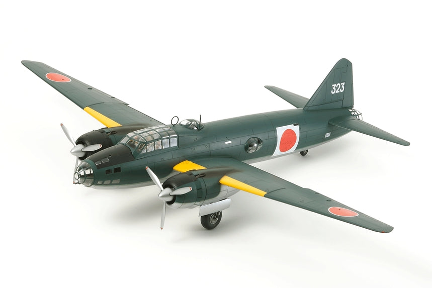 1/48 Mitsubishi G4M1 Mod 11 Yamamoto Transport Aircraft w/Figures - Hobby Sense