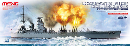 1/700 HMS Rodney - Hobby Sense