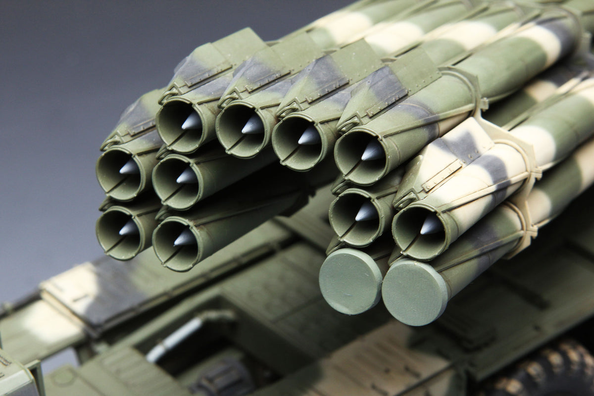 1/35 9A52-2 Smerch Russian Long-Range Rocket Launcher - Hobby Sense
