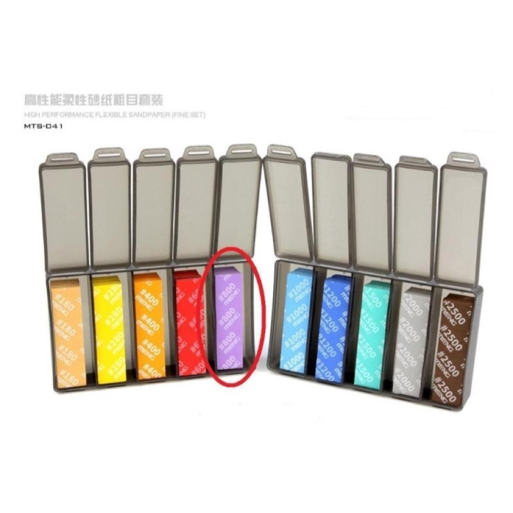 Meng Dspiae High Performance Flex. Sandpaper Refills - Hobby Sense