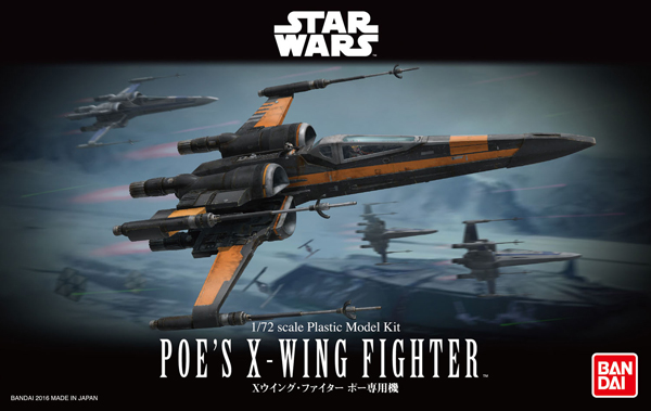 1/72 Star Wars Poe's X-Wing Fighter - Hobby Sense