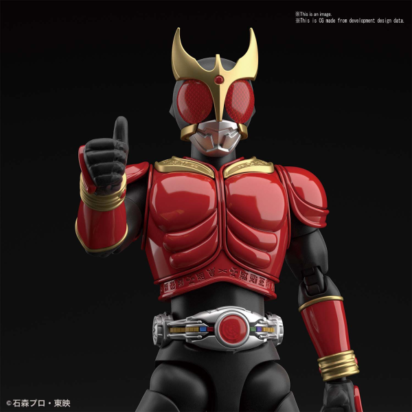 Figure-rise Standard Masked Rider Kuuga Mighty Form - Hobby Sense