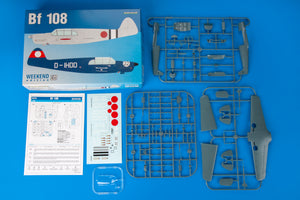 1/48 Bf 108, (Weekend Edition) - Hobby Sense