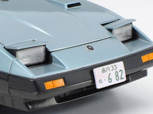 1/24 Nissan 300ZX 2 Seater - Hobby Sense
