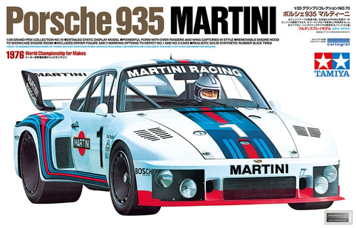 1/20 Porsche 935 Martini - Hobby Sense