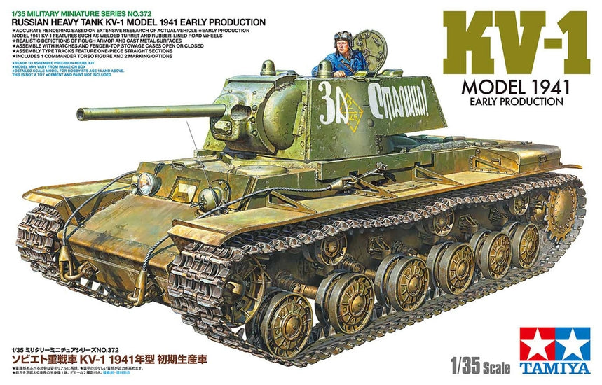 1/35 Russian Heavy Tank KV1, Model 1941 Early Production - Hobby Sense