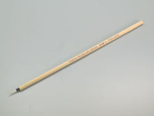 Assortment of Tamiya Brushes - Hobby Sense