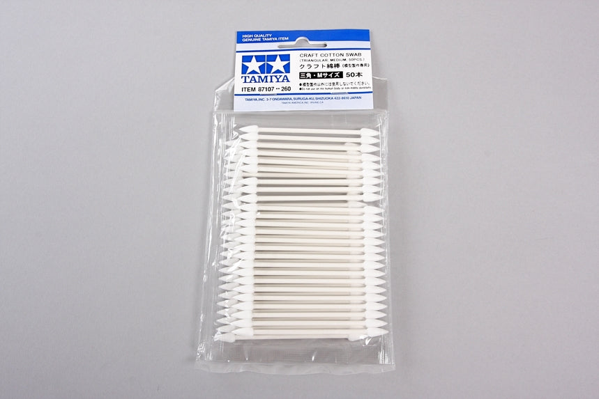Tamiya Craft Cotton Swabs - Hobby Sense