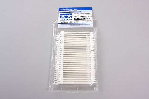 Tamiya Craft Cotton Swabs - Hobby Sense