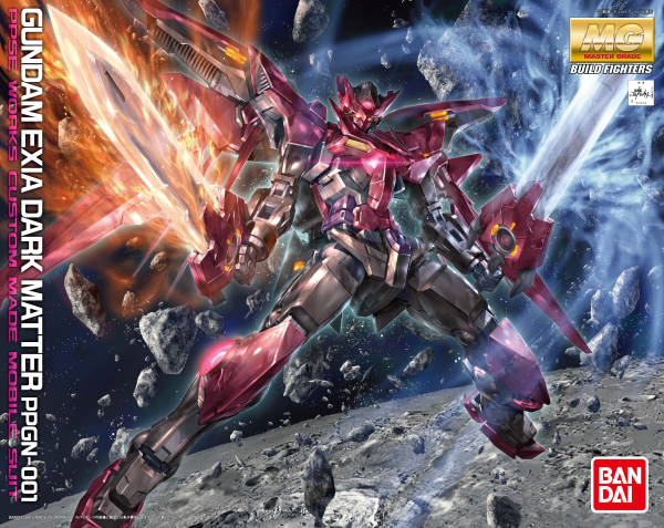 MG 1/100 Gundam Exia Dark Matter - Hobby Sense