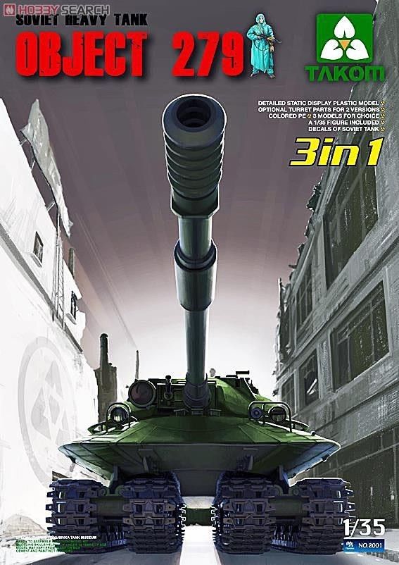 1/35 Soviet Heavy Tank Object 279 - Hobby Sense