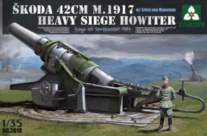1/35 Skoda 42CM M.1917 Heavy Siege Howitzer - Hobby Sense