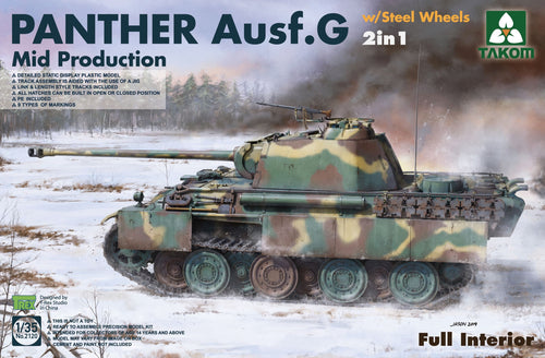 1/35 Panther Ausf. G Mid Production w/Steel Wheels 2N1 - Hobby Sense