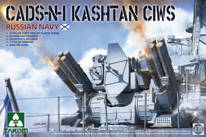 1/35 Russian Navy CADS-N-I CIWS - Hobby Sense