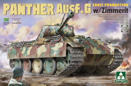 1/35 Panther Ausf.G Early Producation w/Zimmerit - Hobby Sense