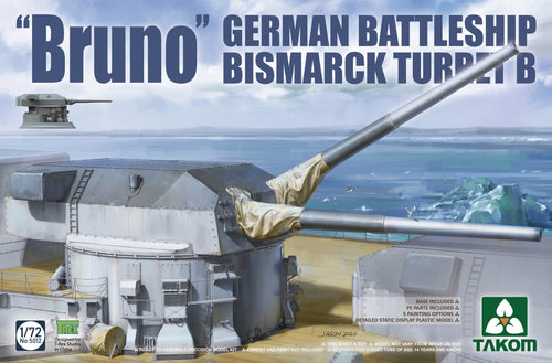 1/72 Bruno German Battleship Bismarck Turret B - Hobby Sense