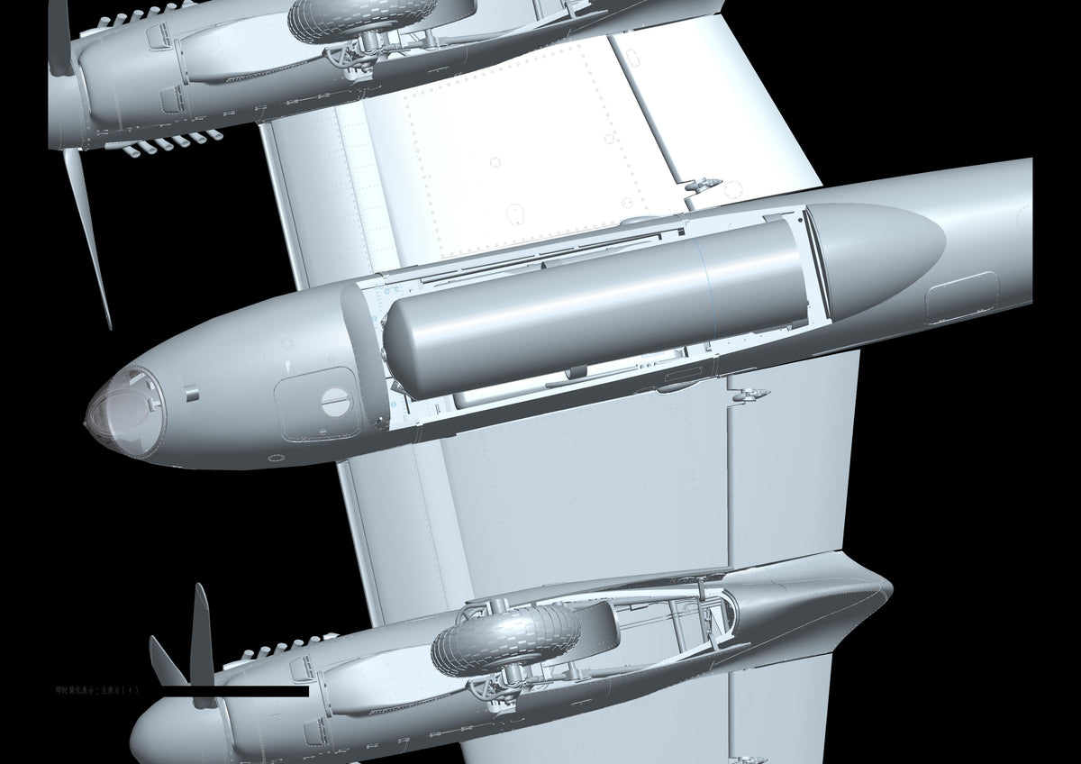 1/32 de Havilland Mosquito B Mk.IX/Mk.XVI - Hobby Sense
