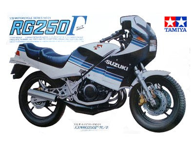 1/12 Suzuki RG250 Re-Release - Hobby Sense