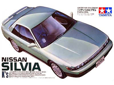 1/24 Nissan Silvia K's Re-Release - Hobby Sense