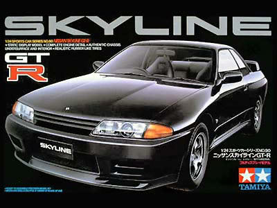 1/24 Nissan Skyline GTR Re-Release - Hobby Sense