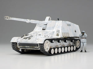 1/48 Nashorn - Hobby Sense