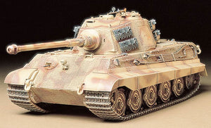 1/35 German King Tiger Production Turret - Hobby Sense