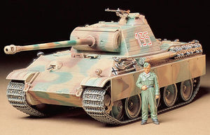 1/35 German Panther Type G Early Version - Hobby Sense