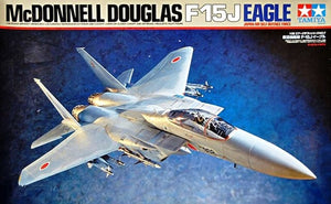 1/32 McDonnell Douglas F15J Eagle JASDF - Hobby Sense