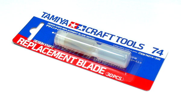 Design Knife Replacement Blade (30) - Hobby Sense