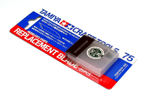 Modeler's Knife Replacement Blade (25 pcs) - Hobby Sense