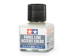 Panel Line Accent Color - Hobby Sense