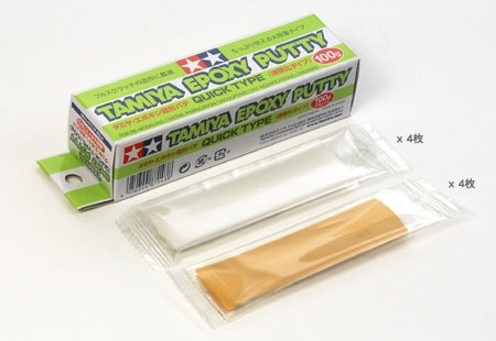 Tamiya Epoxy Putty Quick Type 100g - Hobby Sense