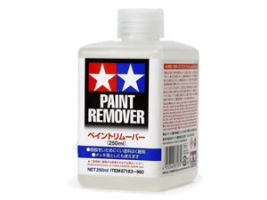 Tamiya Paint Remover - Hobby Sense