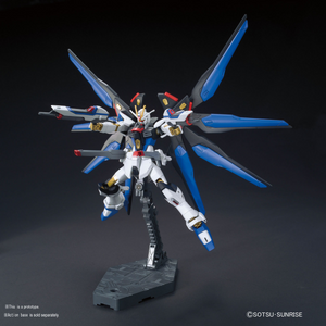 HGCE 1/144 Strike Freedom Gundam - Hobby Sense