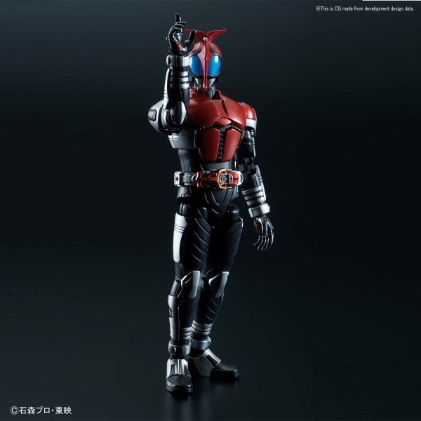 Kamen Rider Kabuto - Hobby Sense