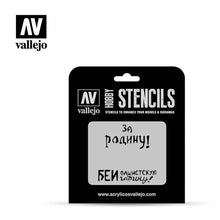 Selection of Vallejo Hobby Stencils - Hobby Sense
