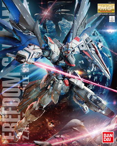 MG 1/100 Freedom Gundam Ver.2.0 - Hobby Sense