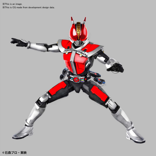 Figure Rise Standard Masked Rider Den-O - Hobby Sense