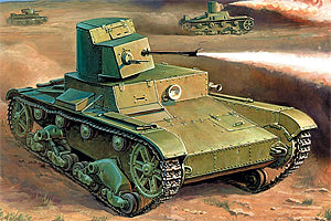 1/100 Soviet Flame Thrower Tank KHT-26 - Hobby Sense