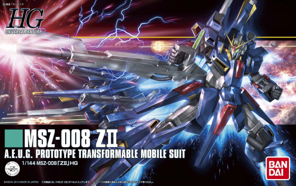 HGUC 1/144 Z II - Hobby Sense