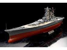 1/350 IJN Yamato Battleship Deluxe Kit - Hobby Sense