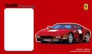 1/24 Ferrari 348 Challenge - Hobby Sense