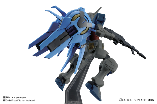 HG 1/144 Gundam G-Self Option Unit Space Backpack - Hobby Sense