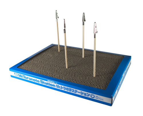 Clip Base Extra Large - Hobby Sense