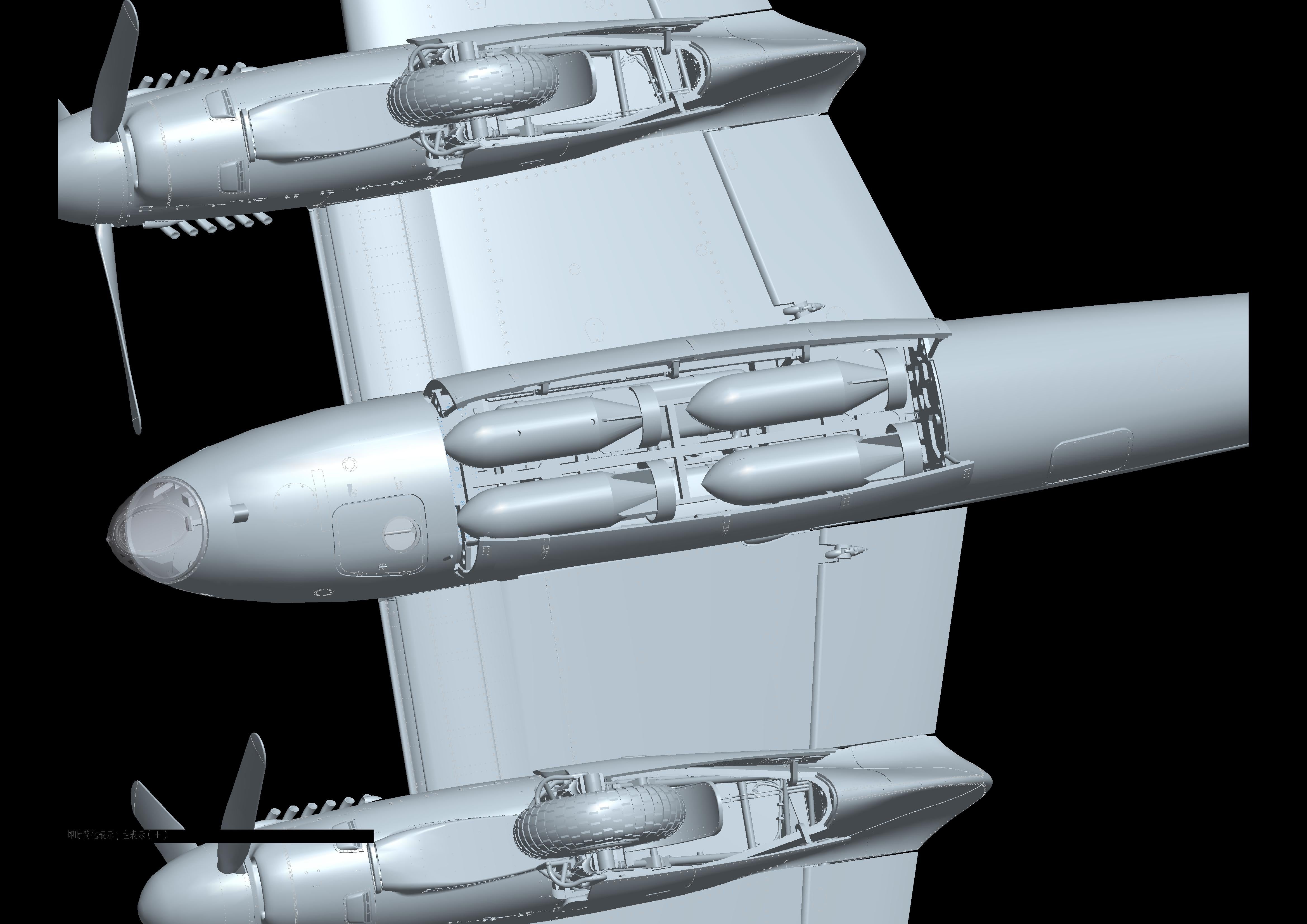 1/32 de Havilland Mosquito B Mk.IX/Mk.XVI - Hobby Sense